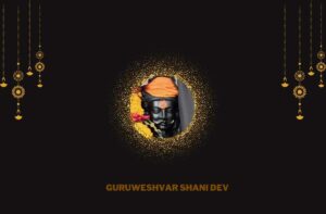 shani dev temple donate online, Significance of Shani Dev, Significance of Shani Dev, Why Donate to Shani Temple?